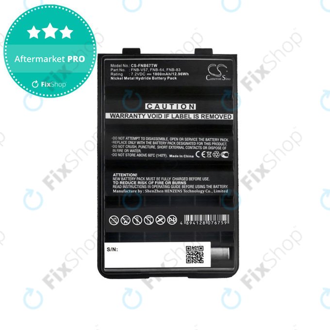 Baterie pro Standard Horizon HX600S, Vertex VX-427, 1800mAh, Ni-MH, 7.2V, FNB-V57H, HQ