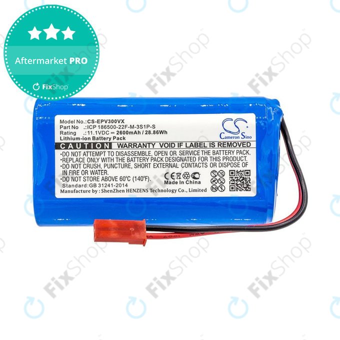 Baterie pro Electropan ilife V5, V5s, 2600mAh, Li-Ion, 11.1V, ICP 186500-22F-M-3S1P-S, HQ