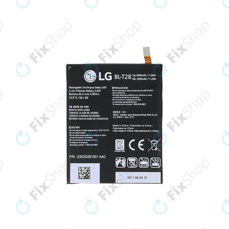 LG Q8 H970 - Baterie BL-T28 3000 mAh - EAC63361501