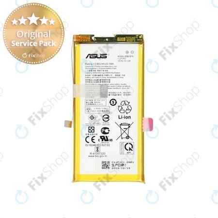 Asus ROG Phone 2 ZS660KL - Baterie C11P1901 6000mAh - 0B200-03510300 Genuine Service Pack