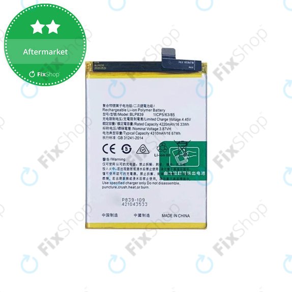 Oppo Reno 5 Z 5G - Baterie BLP839 4310mAh