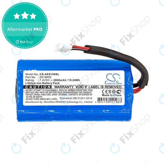 Baterie pro Anker Soundcore Boost, 2600mAh, Li-Ion, 7.4V, 2S18650, HQ
