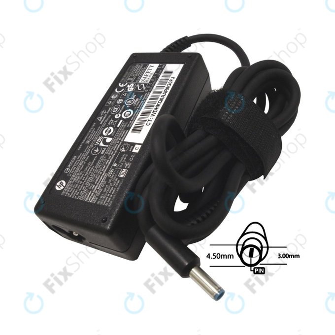 Nabíjecí adaptér pro HP, 77011111, 65W, 19.5V, Genuine Service Pack