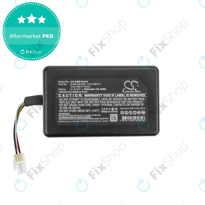 Samsung PowerBot-series - Baterie DJ96-00193E, VCA-RBT71 Li-Ion 21.6V 2600mAh HQ