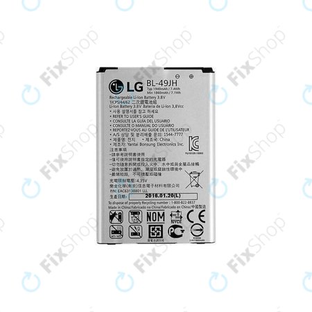LG K4 K120 - Baterie BL-49JH 1940 mAh - EAC63138801
