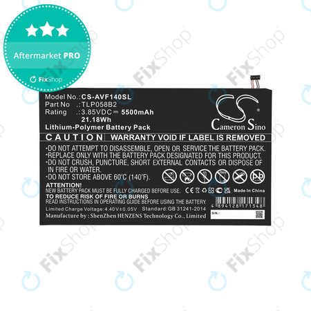 Baterie pro Vodafone Tab Prime 7, 5500mAh, Li-Pol, 3.85V, TLP058B2, HQ