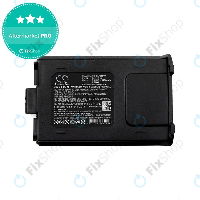 Baterie pro Baofeng UV-5R, Baofeng BF-F8, 1200mAh, Li-Ion, 7.4V, BL-5, HQ