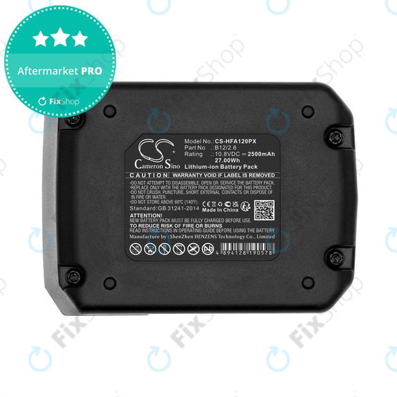 Baterie pro Hilti SFD 2-A12, PR 30-HVSG A12, 2500mAh, Li-Ion, 10.8V, 2077977, B12/2.6, B12/4.0, HQ