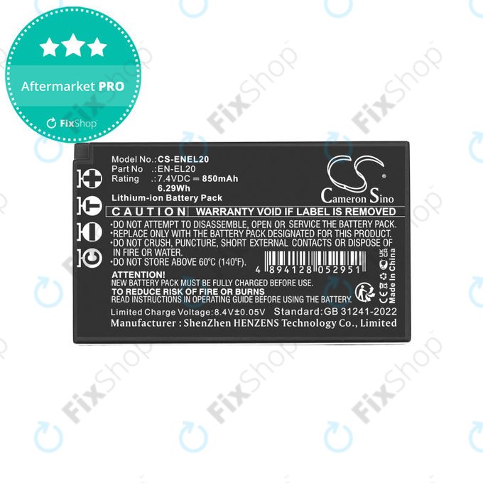 Baterie pro Nikon Coolpix A, 850mAh, Li-Ion, 3.7V, EN-EL20, HQ