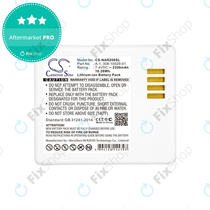 Baterie pro Arlo Pro, Arlo Pro 2, Netgear, 2200mAh, Li-Ion, 7.4V, A-1, HQ