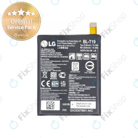 LG Nexus 5X H791 - Baterie BL-T19 2700mAh - EAC63079601