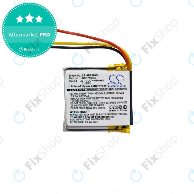 Baterie pro JBL Everest Elite 300, E45BT, E55BT, Live 650BT NC, 610mAh, Li-Pol, 3.7V, GSP753030, HQ