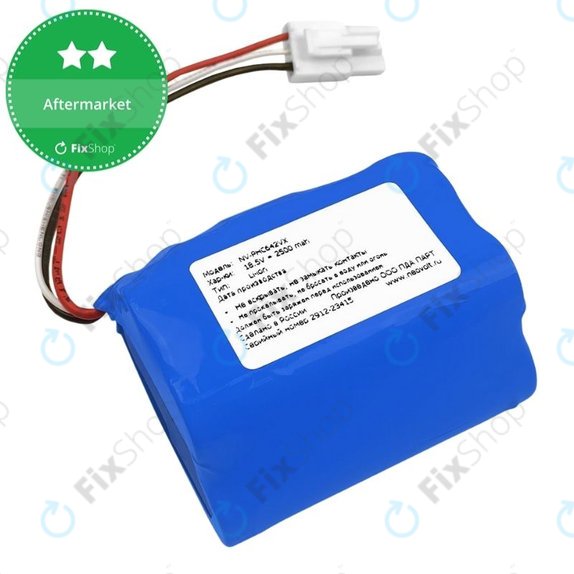 Philips PowerPro Aqua - Baterie INR18650X25 Li-Ion 18.5V 2500mAh