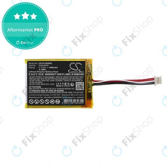 Baterie pro Polar V650, 1400mAh, Li-Pol, 3.7V, G484466P, HQ