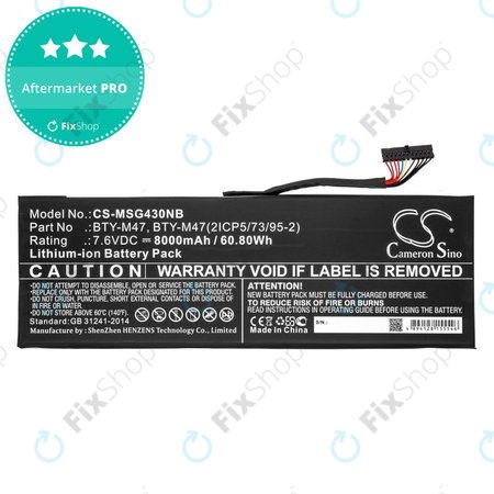 Baterie pro MSI GS40, GS43, MS14, 8000mAh, Li-Ion, 7.6V, BTY-M47, HQ