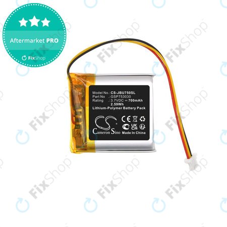 Baterie pro Sennheiser GSP 350, 500, 670, 350mAh, Li-Pol, 3.7V, AHB552826TPC-2, HQ