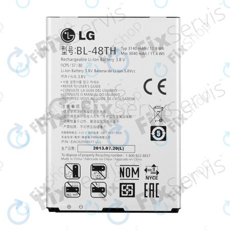 LG Optimus G PRO E986 - Baterie BL-48TH 3140mAh - EAC62058511