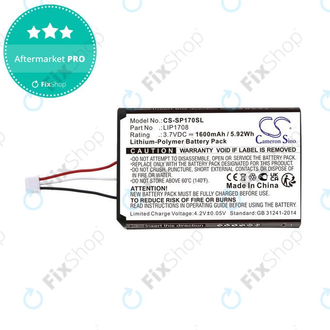 Baterie pro Sony PS5 DualSense, 1600mAh, Li-Pol, 3.7V, LIP1708, HQ