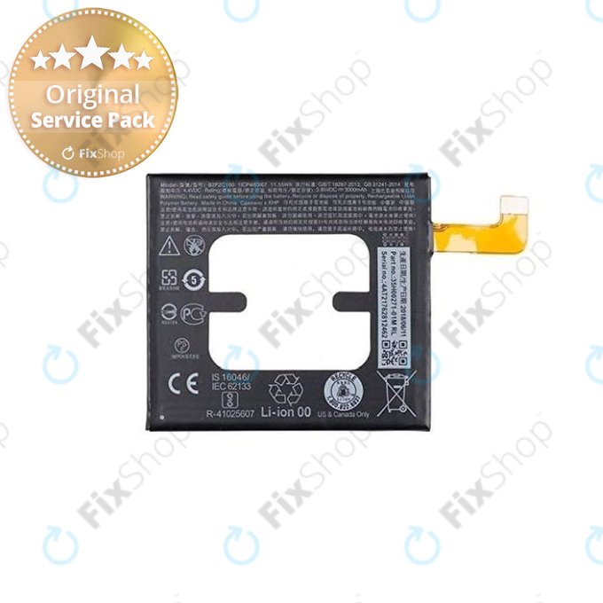 HTC U11 - Baterie B2PZC100 3000 mAh - 35H00271-00M