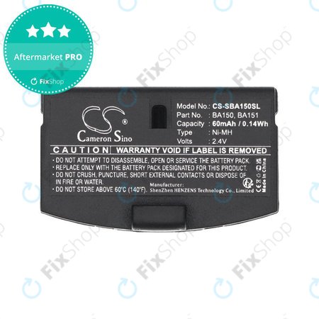 Baterie pro Sennheiser, 60mAh, Ni-MH, 2.4V, BA150, HQ