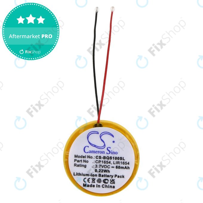 Baterie pro Bose Soundsport Pulse, Wireless, 60mAh, Li-Ion, 3.7V, CP1654, HQ