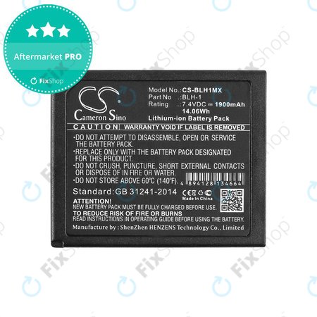 Baterie pro Olympus EM1, 1900mAh, Li-Ion, 7.4V, BLH-1, HQ