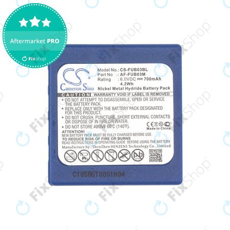 Baterie pro HBC Fub3a, 700mAh, Ni-MH, 6V, AF-FUB03M, HQ