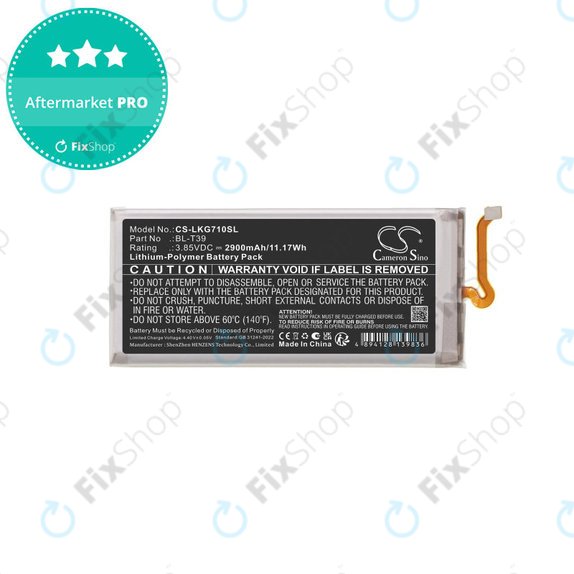 LG G710EM G7 ThinQ - Baterie BL-T39 2900mAh HQ