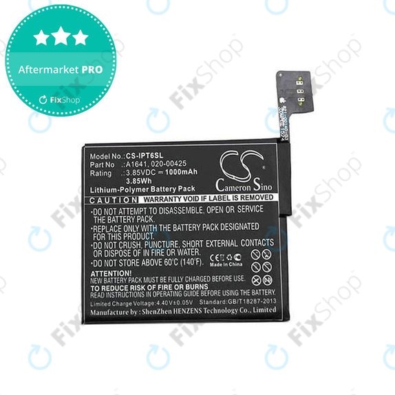 Apple iPod Touch (6th Gen) - Baterie A1641 1000mAh HQ