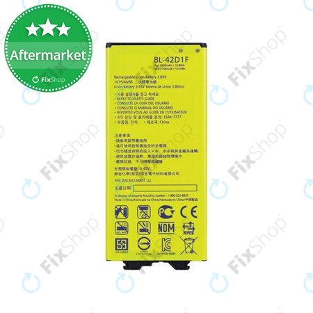 LG G5 H850 - Baterie BL-42D1F 2800mAh