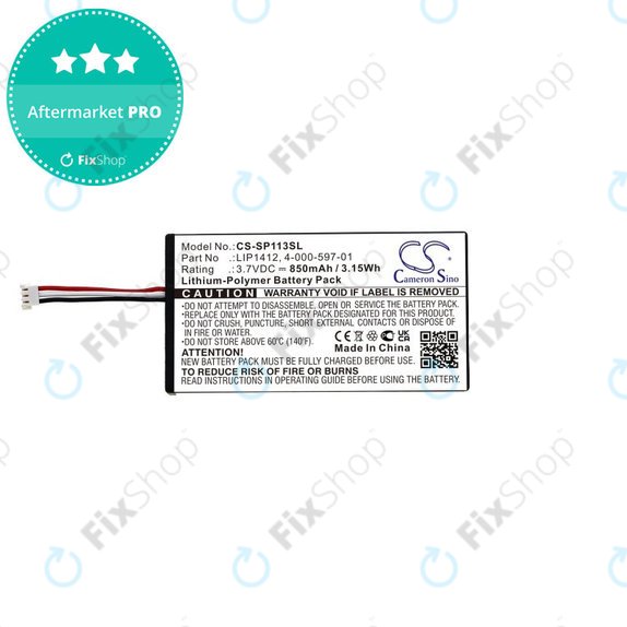 Baterie pro PSP, 850mAh, Li-Pol, 3.7V, LIP1412, HQ