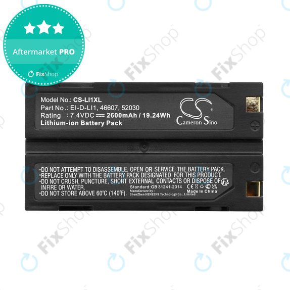 Baterie pro BCI Capnocheck II Capnograph, 2600mAh, Li-Ion, 7.4V, MCR1821J/1-H, HQ