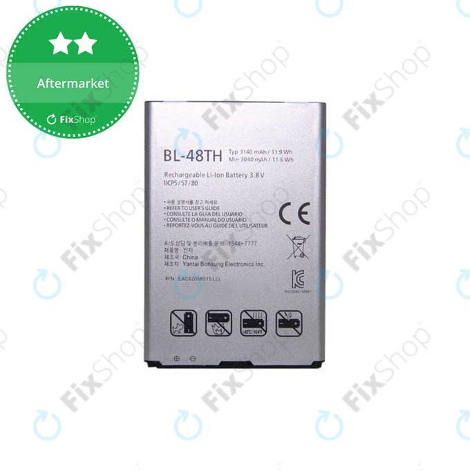 LG Optimus G PRO E986 - Baterie BL-48TH 3140mAh