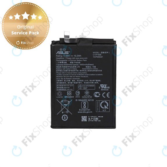 Asus ZenFone 6 ZS630KL - Baterie C11P1806 5000mAh - 0B200-03390100 Genuine Service Pack