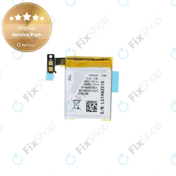 Samsung Galaxy Gear V700 - Baterie LSSP482230AB 315mAh - GH43-03992A, GH43-03992B Genuine Service Pack