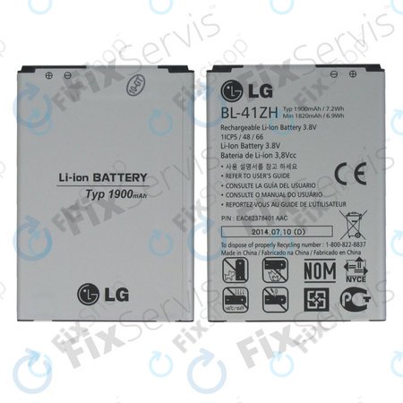 LG L50 D213, LG L Fino, LG Leon - Baterie BL-41ZH 1900mAh - EAC62378401