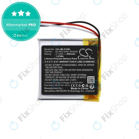 Baterie pro JBL Tune 510BT, 450mAh, Li-Pol, 3.7V, 02-553-3494, HQ