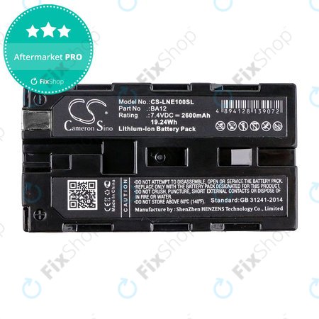 Baterie pro Line 6 James Tyler Variax, Line 6 JTV Guitar, 2600mAh, Li-Ion, 7.4V, BA12, HQ