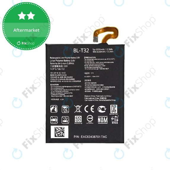 LG G6 H870 - Baterie BL-T32 3300mAh