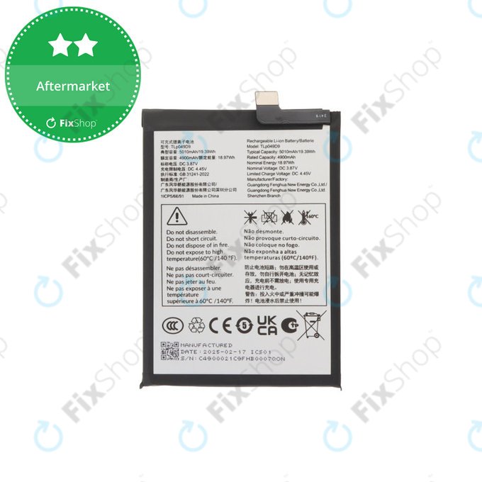 TCL 50 Pro NxtPaper, TCL 50 5G - Baterie TLP049DA 5010mAh